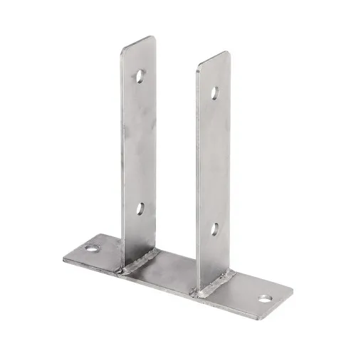 U-Pfostentr&auml;ger zum Aufd&uuml;beln 121 mm